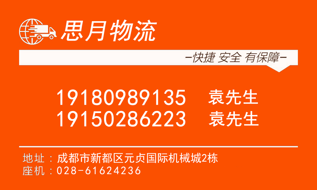 &#24320;&#20113;&#32593;&#39029;&#29256;&#39029;&#38754;&#30331;&#24405;&#45;&#24320;&#20113;&#40;&#20013;&#22269;&#41;