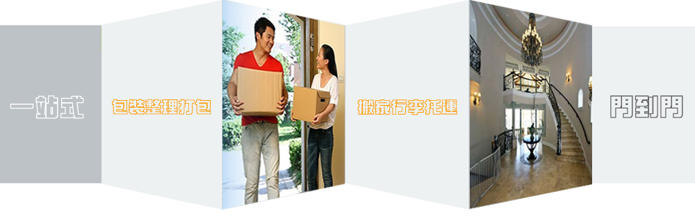 &#24320;&#20113;&#32593;&#39029;&#29256;&#39029;&#38754;&#30331;&#24405;&#45;&#24320;&#20113;&#40;&#20013;&#22269;&#41;