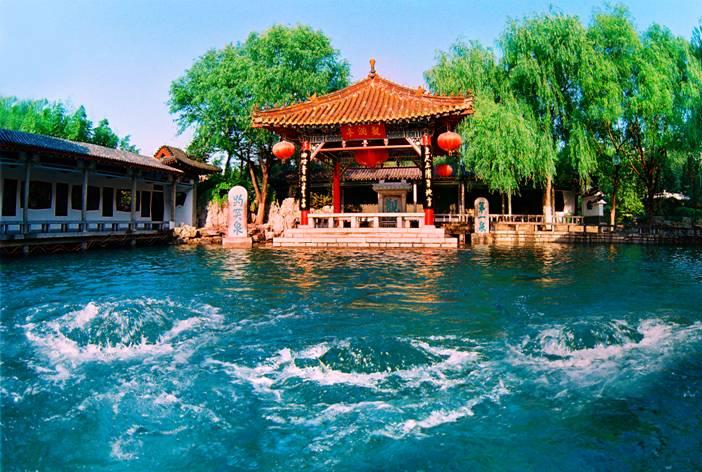 &#24320;&#20113;&#32593;&#39029;&#29256;&#39029;&#38754;&#30331;&#24405;&#45;&#24320;&#20113;&#40;&#20013;&#22269;&#41;