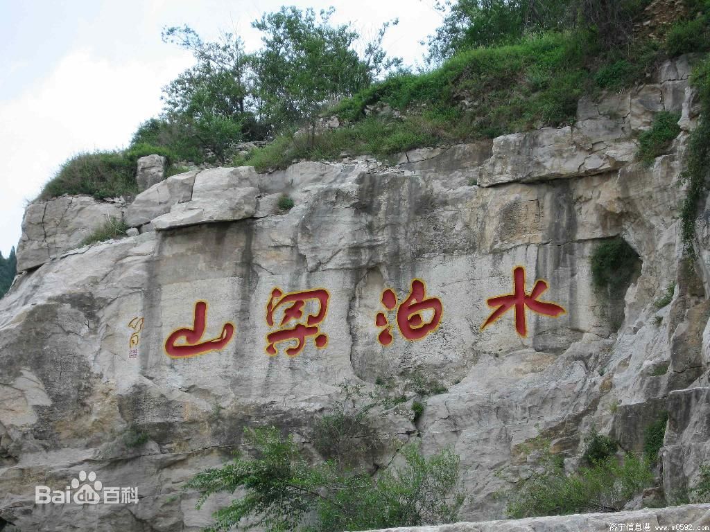 &#24320;&#20113;&#32593;&#39029;&#29256;&#39029;&#38754;&#30331;&#24405;&#45;&#24320;&#20113;&#40;&#20013;&#22269;&#41;