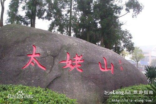 &#24320;&#20113;&#32593;&#39029;&#29256;&#39029;&#38754;&#30331;&#24405;&#45;&#24320;&#20113;&#40;&#20013;&#22269;&#41;