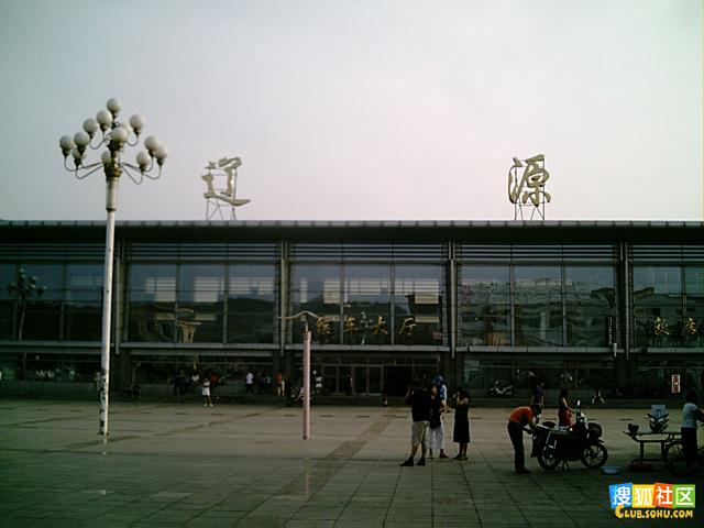 &#24320;&#20113;&#32593;&#39029;&#29256;&#39029;&#38754;&#30331;&#24405;&#45;&#24320;&#20113;&#40;&#20013;&#22269;&#41;
