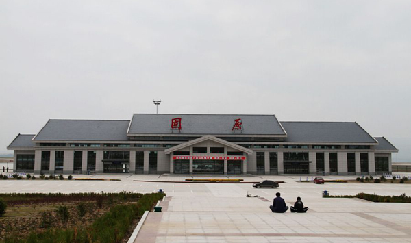 &#24320;&#20113;&#32593;&#39029;&#29256;&#39029;&#38754;&#30331;&#24405;&#45;&#24320;&#20113;&#40;&#20013;&#22269;&#41;