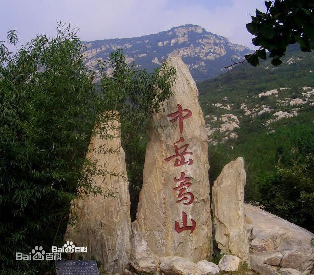 &#24320;&#20113;&#32593;&#39029;&#29256;&#39029;&#38754;&#30331;&#24405;&#45;&#24320;&#20113;&#40;&#20013;&#22269;&#41;