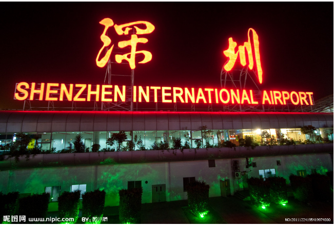 &#24320;&#20113;&#32593;&#39029;&#29256;&#39029;&#38754;&#30331;&#24405;&#45;&#24320;&#20113;&#40;&#20013;&#22269;&#41;