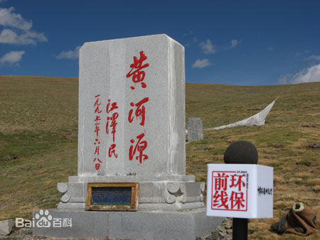 &#24320;&#20113;&#32593;&#39029;&#29256;&#39029;&#38754;&#30331;&#24405;&#45;&#24320;&#20113;&#40;&#20013;&#22269;&#41;