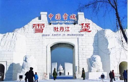 &#24320;&#20113;&#32593;&#39029;&#29256;&#39029;&#38754;&#30331;&#24405;&#45;&#24320;&#20113;&#40;&#20013;&#22269;&#41;