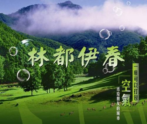 &#24320;&#20113;&#32593;&#39029;&#29256;&#39029;&#38754;&#30331;&#24405;&#45;&#24320;&#20113;&#40;&#20013;&#22269;&#41;