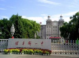 &#24320;&#20113;&#32593;&#39029;&#29256;&#39029;&#38754;&#30331;&#24405;&#45;&#24320;&#20113;&#40;&#20013;&#22269;&#41;