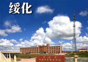 &#24320;&#20113;&#32593;&#39029;&#29256;&#39029;&#38754;&#30331;&#24405;&#45;&#24320;&#20113;&#40;&#20013;&#22269;&#41;