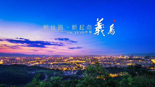 &#24320;&#20113;&#32593;&#39029;&#29256;&#39029;&#38754;&#30331;&#24405;&#45;&#24320;&#20113;&#40;&#20013;&#22269;&#41;