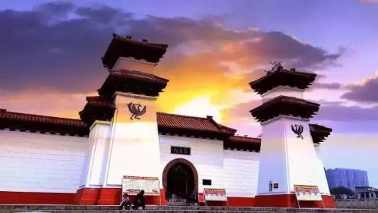 &#24320;&#20113;&#32593;&#39029;&#29256;&#39029;&#38754;&#30331;&#24405;&#45;&#24320;&#20113;&#40;&#20013;&#22269;&#41;