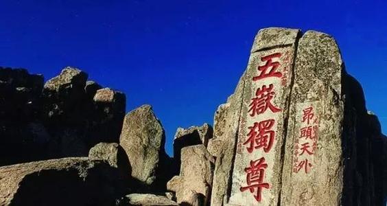 &#24320;&#20113;&#32593;&#39029;&#29256;&#39029;&#38754;&#30331;&#24405;&#45;&#24320;&#20113;&#40;&#20013;&#22269;&#41;