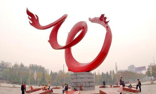 &#24320;&#20113;&#32593;&#39029;&#29256;&#39029;&#38754;&#30331;&#24405;&#45;&#24320;&#20113;&#40;&#20013;&#22269;&#41;