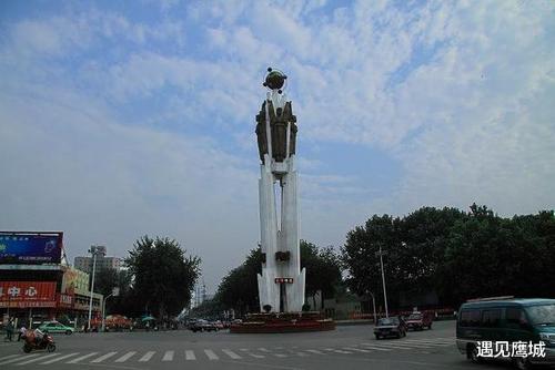 &#24320;&#20113;&#32593;&#39029;&#29256;&#39029;&#38754;&#30331;&#24405;&#45;&#24320;&#20113;&#40;&#20013;&#22269;&#41;