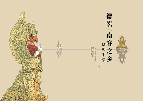 &#24320;&#20113;&#32593;&#39029;&#29256;&#39029;&#38754;&#30331;&#24405;&#45;&#24320;&#20113;&#40;&#20013;&#22269;&#41;