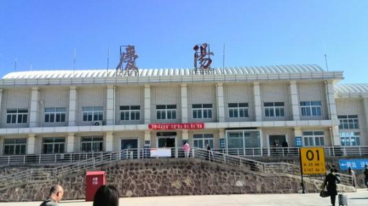&#24320;&#20113;&#32593;&#39029;&#29256;&#39029;&#38754;&#30331;&#24405;&#45;&#24320;&#20113;&#40;&#20013;&#22269;&#41;