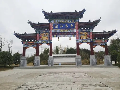 &#24320;&#20113;&#32593;&#39029;&#29256;&#39029;&#38754;&#30331;&#24405;&#45;&#24320;&#20113;&#40;&#20013;&#22269;&#41;