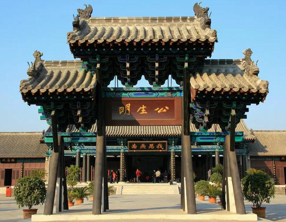 &#24320;&#20113;&#32593;&#39029;&#29256;&#39029;&#38754;&#30331;&#24405;&#45;&#24320;&#20113;&#40;&#20013;&#22269;&#41;