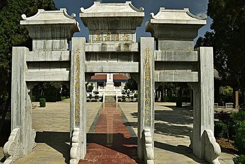 &#24320;&#20113;&#32593;&#39029;&#29256;&#39029;&#38754;&#30331;&#24405;&#45;&#24320;&#20113;&#40;&#20013;&#22269;&#41;