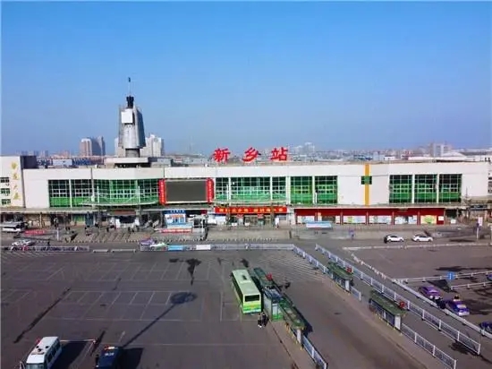 &#24320;&#20113;&#32593;&#39029;&#29256;&#39029;&#38754;&#30331;&#24405;&#45;&#24320;&#20113;&#40;&#20013;&#22269;&#41;