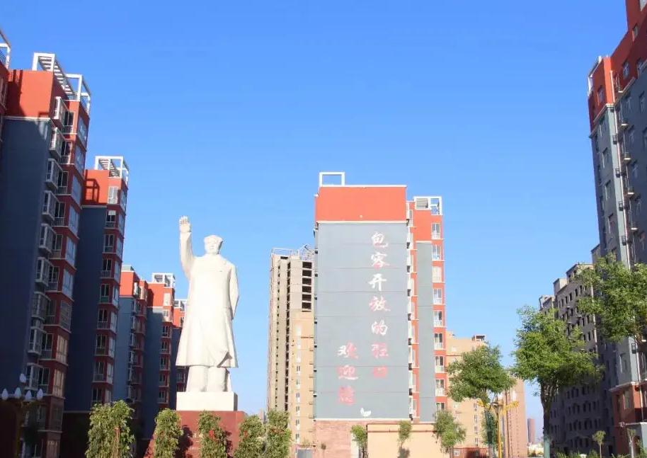 &#24320;&#20113;&#32593;&#39029;&#29256;&#39029;&#38754;&#30331;&#24405;&#45;&#24320;&#20113;&#40;&#20013;&#22269;&#41;