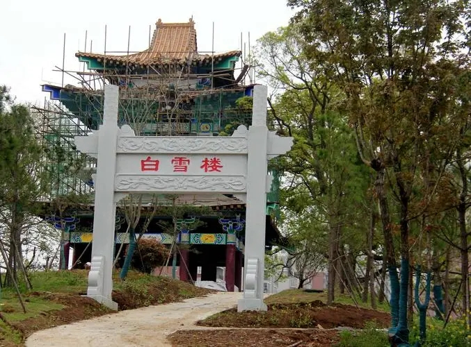 &#24320;&#20113;&#32593;&#39029;&#29256;&#39029;&#38754;&#30331;&#24405;&#45;&#24320;&#20113;&#40;&#20013;&#22269;&#41;