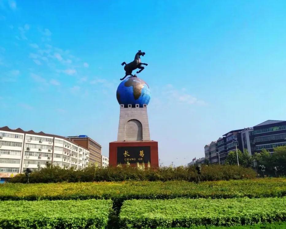 &#24320;&#20113;&#32593;&#39029;&#29256;&#39029;&#38754;&#30331;&#24405;&#45;&#24320;&#20113;&#40;&#20013;&#22269;&#41;