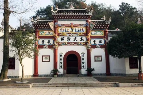 &#24320;&#20113;&#32593;&#39029;&#29256;&#39029;&#38754;&#30331;&#24405;&#45;&#24320;&#20113;&#40;&#20013;&#22269;&#41;