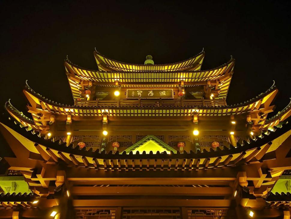 &#24320;&#20113;&#32593;&#39029;&#29256;&#39029;&#38754;&#30331;&#24405;&#45;&#24320;&#20113;&#40;&#20013;&#22269;&#41;