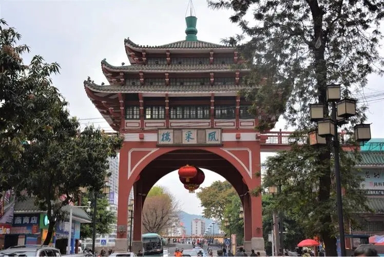 &#24320;&#20113;&#32593;&#39029;&#29256;&#39029;&#38754;&#30331;&#24405;&#45;&#24320;&#20113;&#40;&#20013;&#22269;&#41;