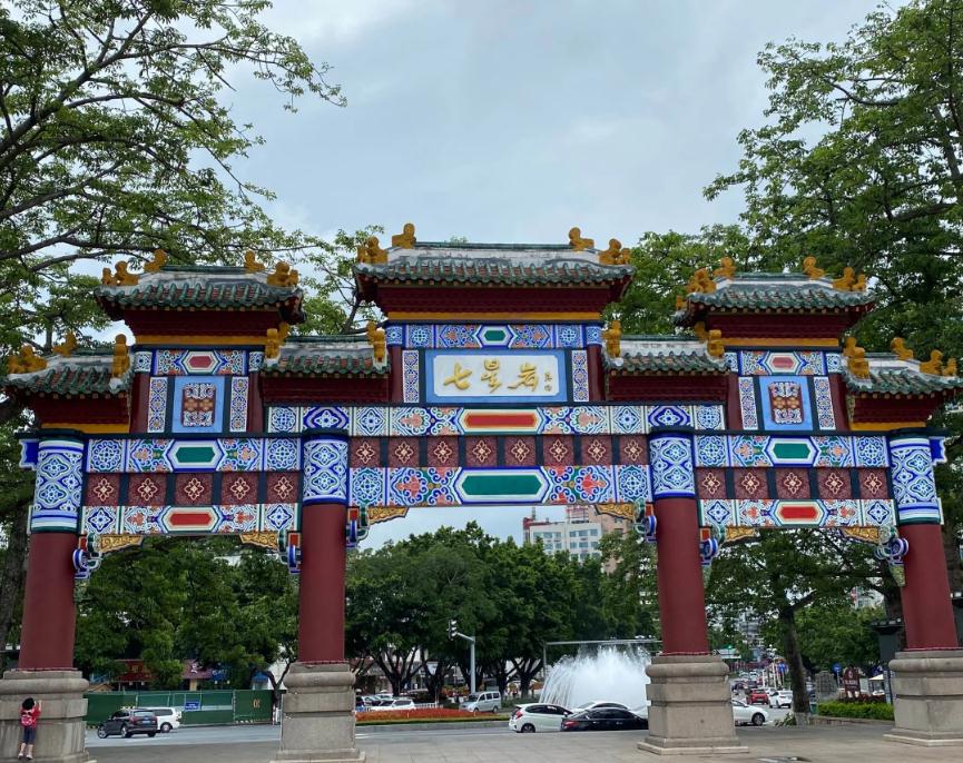 &#24320;&#20113;&#32593;&#39029;&#29256;&#39029;&#38754;&#30331;&#24405;&#45;&#24320;&#20113;&#40;&#20013;&#22269;&#41;