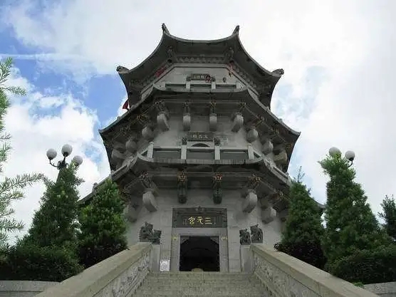 &#24320;&#20113;&#32593;&#39029;&#29256;&#39029;&#38754;&#30331;&#24405;&#45;&#24320;&#20113;&#40;&#20013;&#22269;&#41;