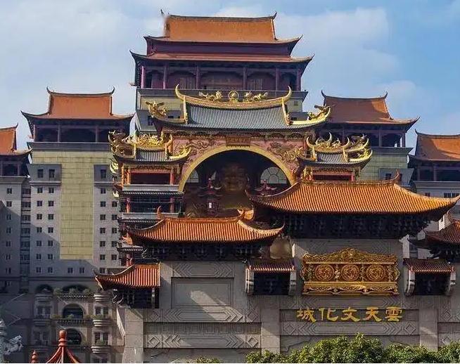 &#24320;&#20113;&#32593;&#39029;&#29256;&#39029;&#38754;&#30331;&#24405;&#45;&#24320;&#20113;&#40;&#20013;&#22269;&#41;