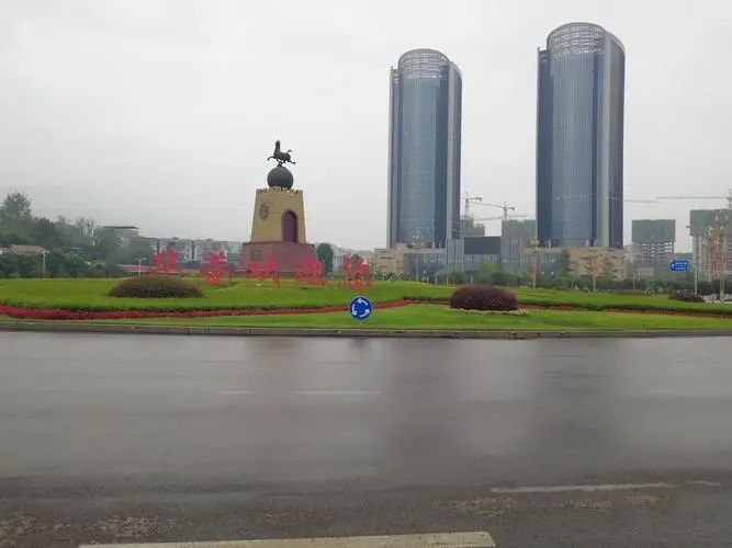 &#24320;&#20113;&#32593;&#39029;&#29256;&#39029;&#38754;&#30331;&#24405;&#45;&#24320;&#20113;&#40;&#20013;&#22269;&#41;