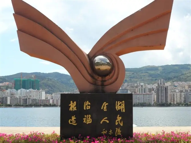 &#24320;&#20113;&#32593;&#39029;&#29256;&#39029;&#38754;&#30331;&#24405;&#45;&#24320;&#20113;&#40;&#20013;&#22269;&#41;