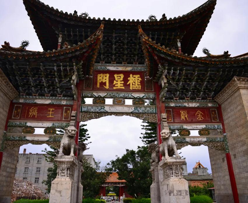 &#24320;&#20113;&#32593;&#39029;&#29256;&#39029;&#38754;&#30331;&#24405;&#45;&#24320;&#20113;&#40;&#20013;&#22269;&#41;