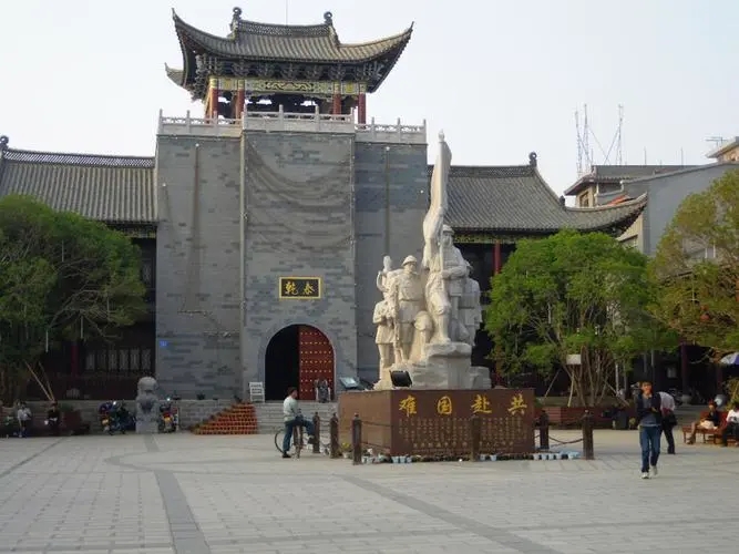 &#24320;&#20113;&#32593;&#39029;&#29256;&#39029;&#38754;&#30331;&#24405;&#45;&#24320;&#20113;&#40;&#20013;&#22269;&#41;