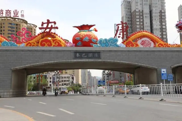 &#24320;&#20113;&#32593;&#39029;&#29256;&#39029;&#38754;&#30331;&#24405;&#45;&#24320;&#20113;&#40;&#20013;&#22269;&#41;