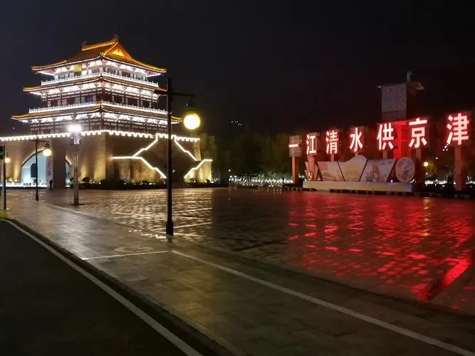 &#24320;&#20113;&#32593;&#39029;&#29256;&#39029;&#38754;&#30331;&#24405;&#45;&#24320;&#20113;&#40;&#20013;&#22269;&#41;