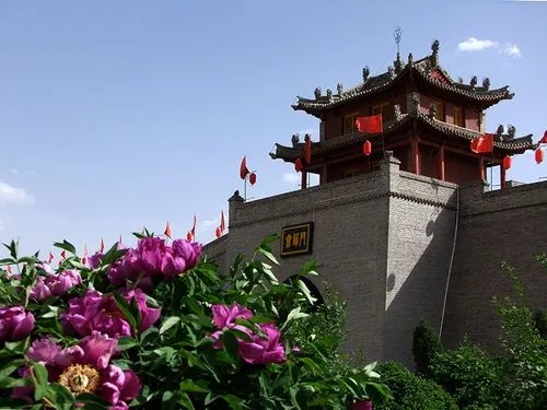 &#24320;&#20113;&#32593;&#39029;&#29256;&#39029;&#38754;&#30331;&#24405;&#45;&#24320;&#20113;&#40;&#20013;&#22269;&#41;