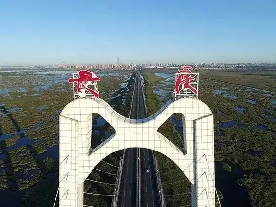 &#24320;&#20113;&#32593;&#39029;&#29256;&#39029;&#38754;&#30331;&#24405;&#45;&#24320;&#20113;&#40;&#20013;&#22269;&#41;