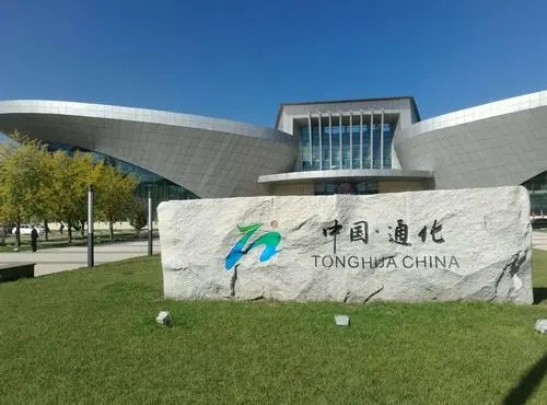 &#24320;&#20113;&#32593;&#39029;&#29256;&#39029;&#38754;&#30331;&#24405;&#45;&#24320;&#20113;&#40;&#20013;&#22269;&#41;