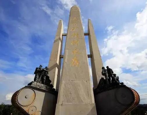 &#24320;&#20113;&#32593;&#39029;&#29256;&#39029;&#38754;&#30331;&#24405;&#45;&#24320;&#20113;&#40;&#20013;&#22269;&#41;