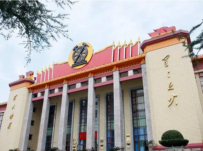 &#24320;&#20113;&#32593;&#39029;&#29256;&#39029;&#38754;&#30331;&#24405;&#45;&#24320;&#20113;&#40;&#20013;&#22269;&#41;