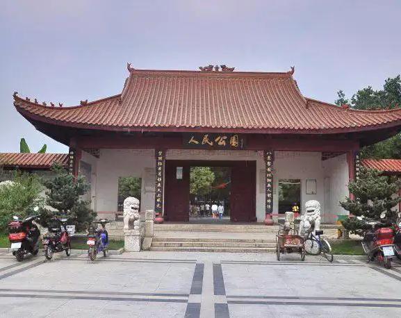 &#24320;&#20113;&#32593;&#39029;&#29256;&#39029;&#38754;&#30331;&#24405;&#45;&#24320;&#20113;&#40;&#20013;&#22269;&#41;