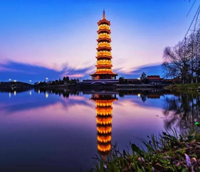 &#24320;&#20113;&#32593;&#39029;&#29256;&#39029;&#38754;&#30331;&#24405;&#45;&#24320;&#20113;&#40;&#20013;&#22269;&#41;