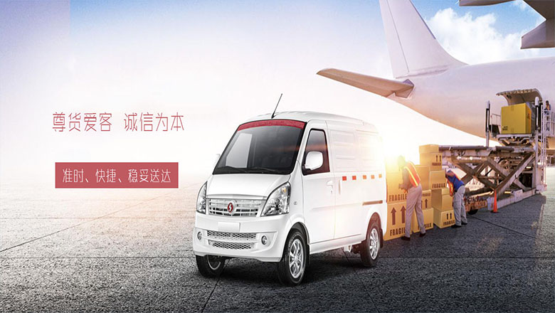 &#24320;&#20113;&#32593;&#39029;&#29256;&#39029;&#38754;&#30331;&#24405;&#45;&#24320;&#20113;&#40;&#20013;&#22269;&#41;